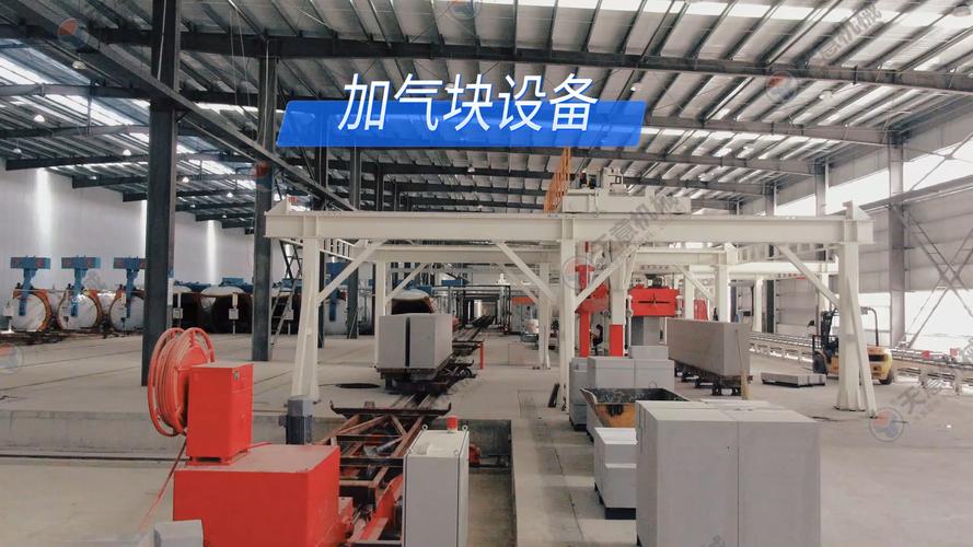 山东加气块厂有哪些 山东加气块厂有哪些