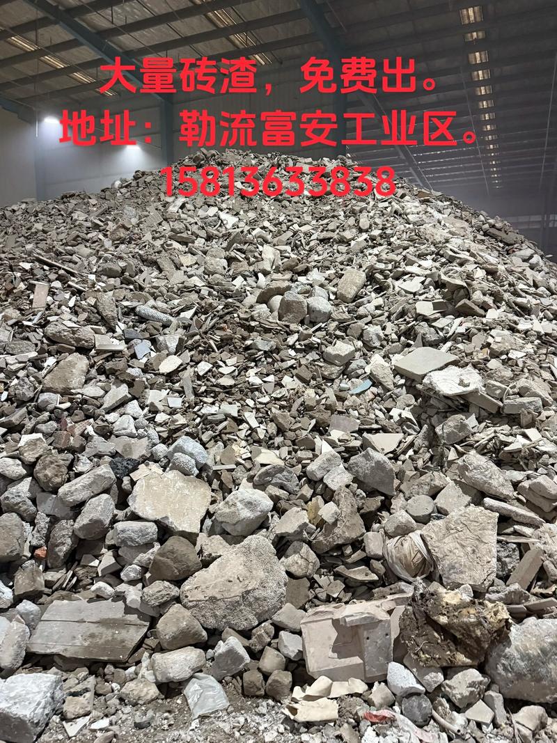 建筑垃圾制砖机一台设备多少钱? 建筑垃圾制砖机一台设备多少钱?