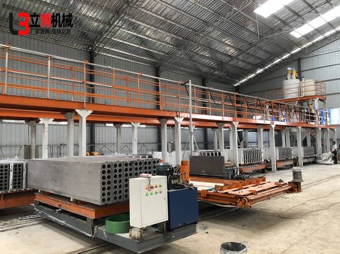 轻质墙板机特点介绍 轻质墙板机特点介绍