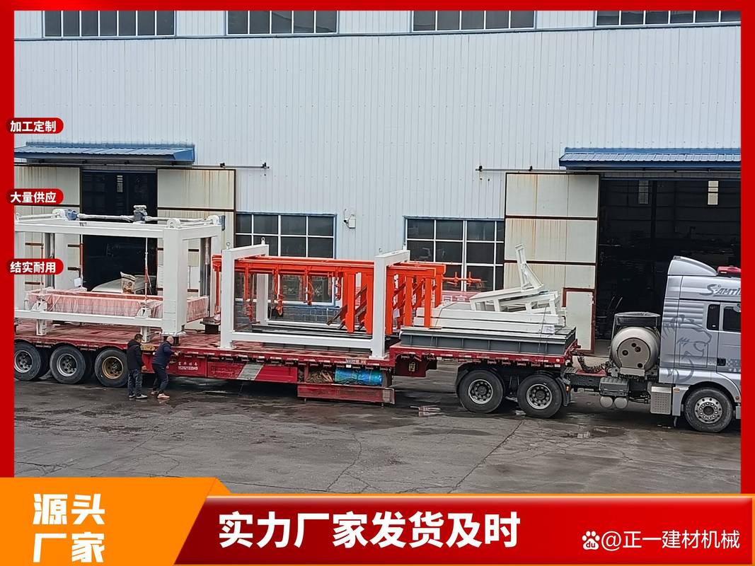 加气砖生产工艺流程 加气块生产线全套设备有哪些 加气砖生产工艺流程 加气块生产线全套设备有哪些